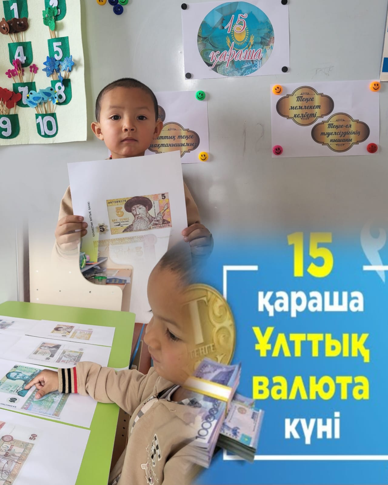 WhatsApp Image 2025 12 02 at 17.55.30